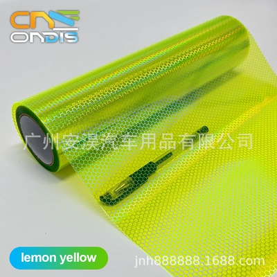 Car headlight protective film – Pvc Car Headlight Color Changing - fluorescent-yellow-03-8m