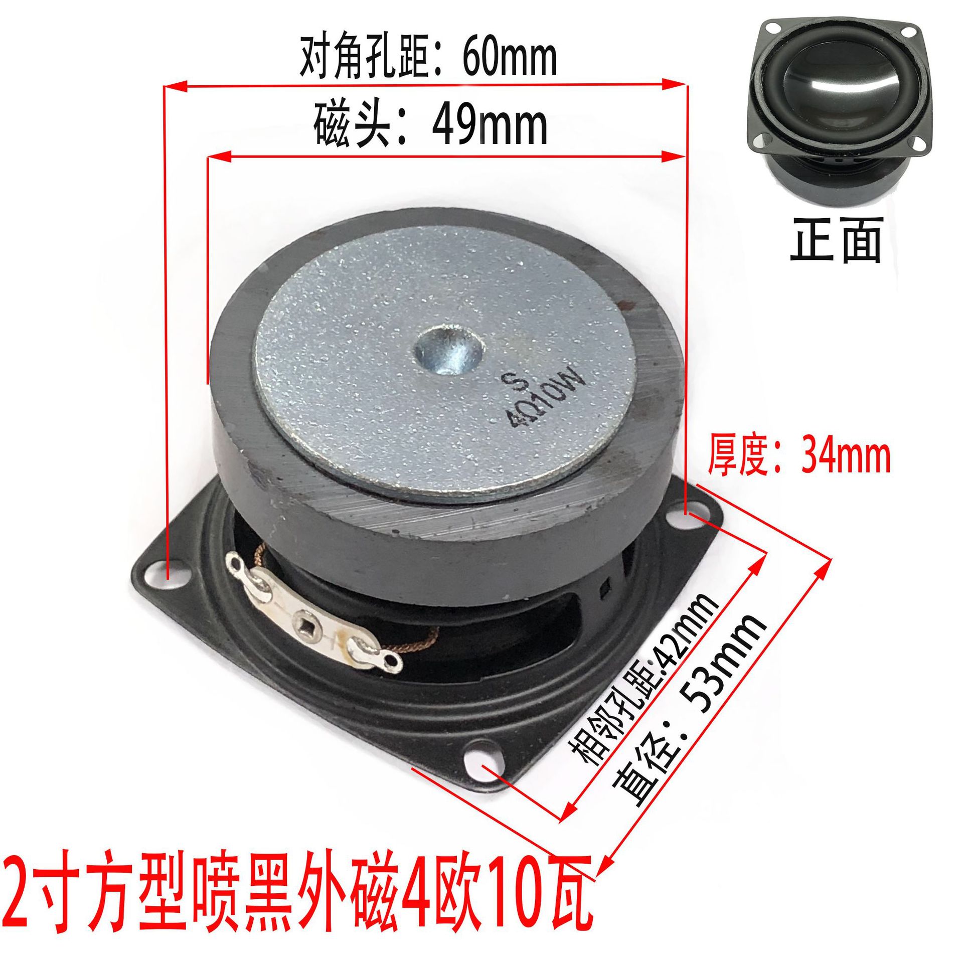 O1CN01Y48pOW1F9rDysPWOG_!!1748