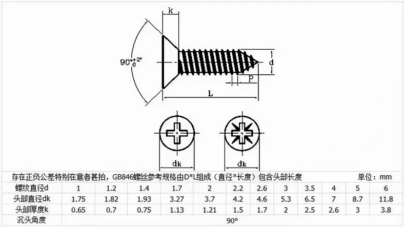 微信图片_20210514102028