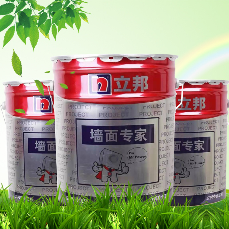 厂家供应抗碱工程无机涂料立邦无机内外墙底漆QA272防火防霉底漆
