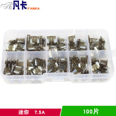 Mini Japanese car insert fuse car flat head small fuse mixed 100 pieces in box