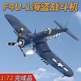 ����F���IU�w�Cģ�ͺϽ�Ş�d�C��ɫ��Ʒ���z�[������C