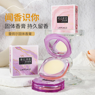 �羳���堖���w�����ʿ���³־����㵭��С�ɱ�y������ˮŮʿ
