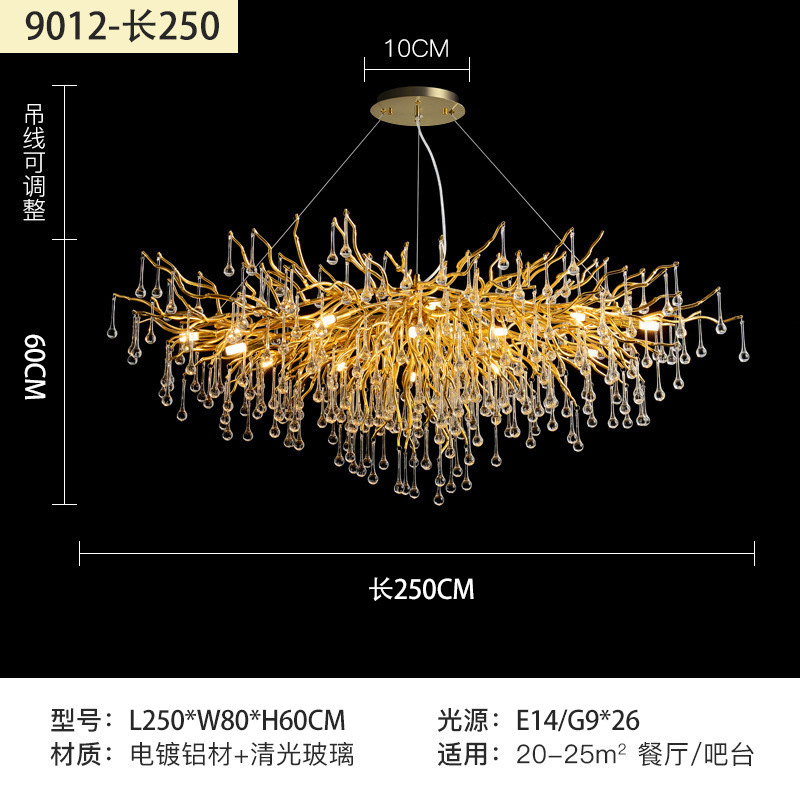 Araña de cristal de lujo ligero francés, restaurante, lámpara de rama de gota de agua posmoderna, sala de estar de villa, araña de aluminio de lujo