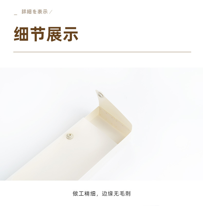 详情图片_18.jpg