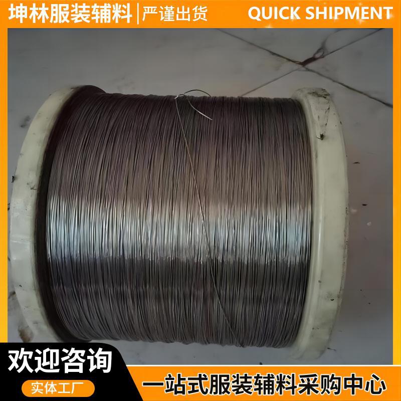 不锈钢钢丝，铁丝，铜丝，，大头针，珠光针，彩色针，圆盘针线材