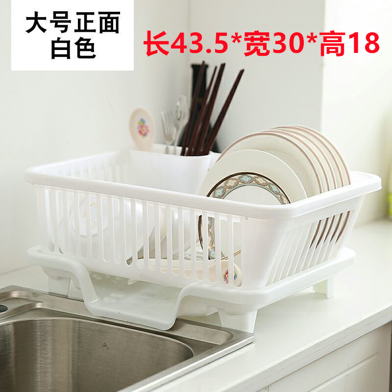 Cocina de plástico de almacenamiento por goteo multiusos cesta de drenaje estante de almacenamiento estante de plato vajilla de almacenamiento