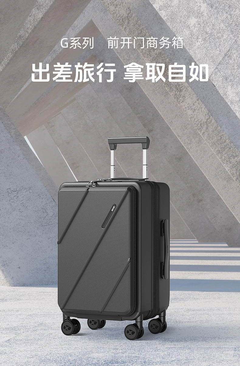 Vali nhựa PC 20 inch mở nắp trước, bánh xe êm, đa năng cho doanh nhân — Cửa trước 20 inch có cổng sạc và lớp mở rộng màu đen chi tiết 2