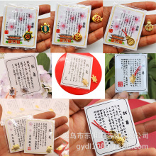 微商日本日本浅草寺金钱龟招福龟小金银龟鹤钱夹吉祥物幸运物活动