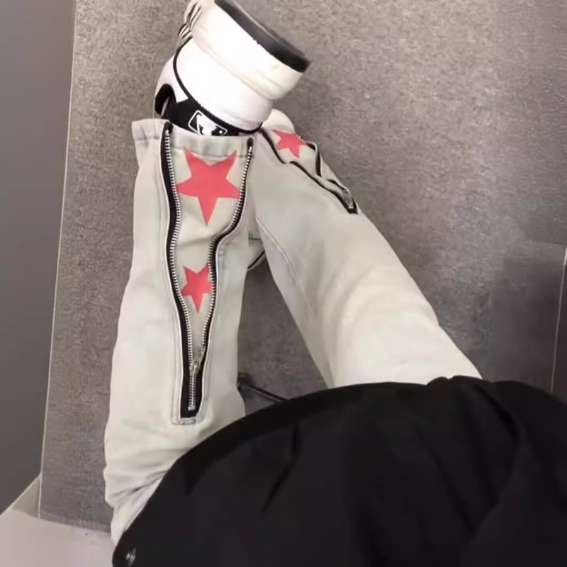 Cross-border Explosions Weila Jeans Men's American Style High Street Fashion Brand Loose Casual All-match Stitching Zipper Split Straight Tube