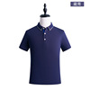 Overall, polo, T-shirt, with short sleeve, custom made, with embroidery