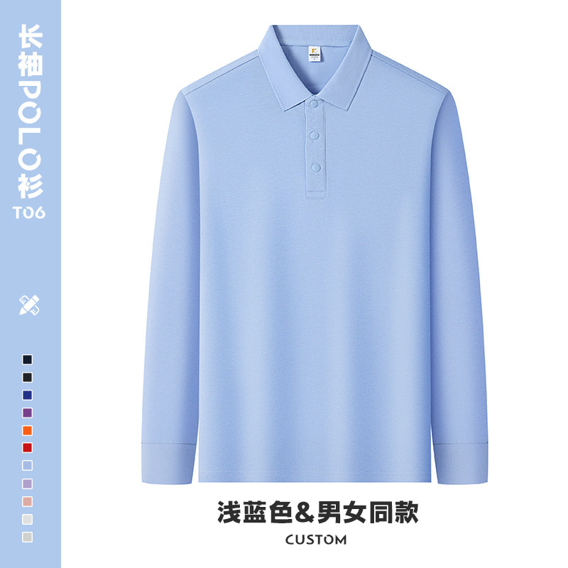 字节跳动纯棉长袖POLO衫定制印logo秋冬工作服商务团体T恤翻领男|undefined