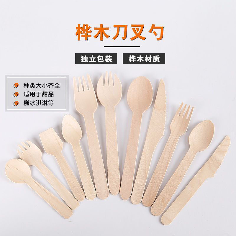 Disposable Wooden Cutlery, Knives, Forks, and Spoons, Eco-Friendly and Biodegradable Birch Wood Cutlery, Ice Cream Spoons, Individually Packaged Knives, Forks, and Spoons
