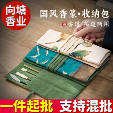 �����Ʒ�ռ{������׭��������ռ{����ʽ������ϯ��y�߼��ײ���