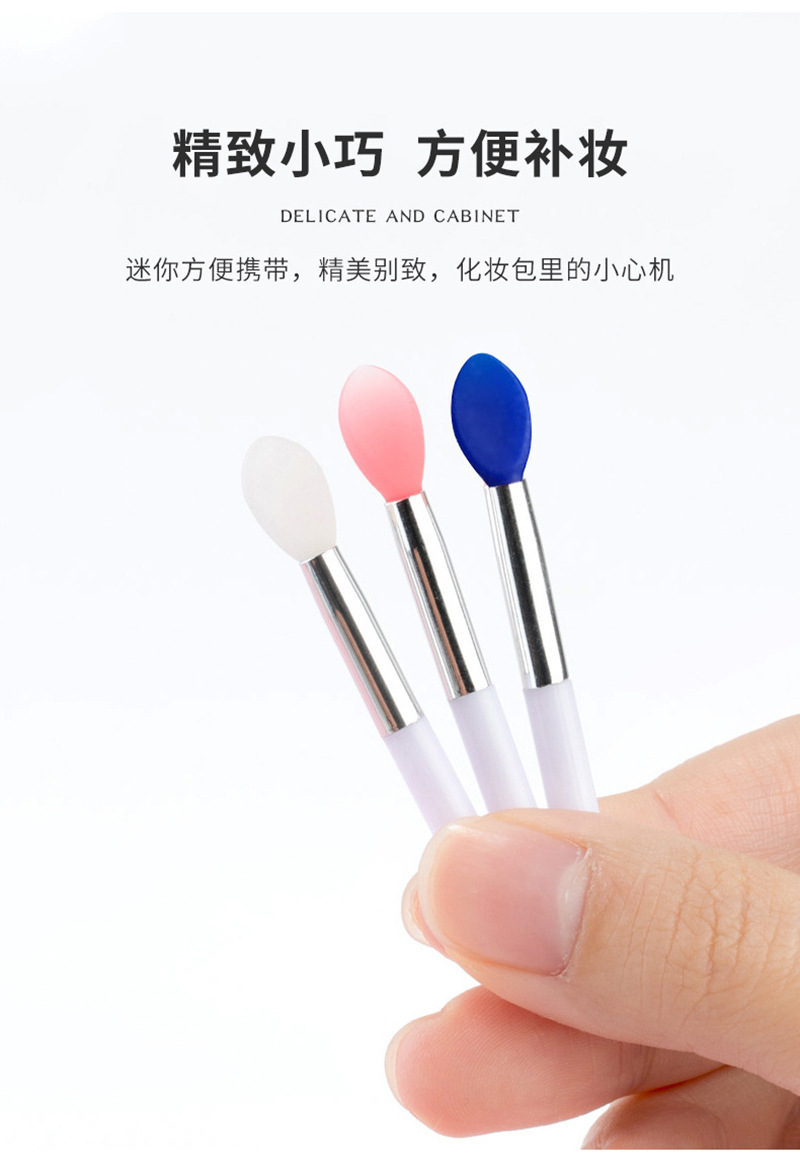 Mini lip brush, red lip brush, mask lip gloss, silicone lip brush, individual packaging, dust-proof eyeshadow makeup brush undefined