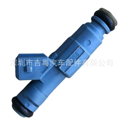 Oil pump, nozzle Volvo fuel injector
