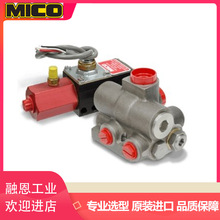 MICO��������Һ�y 06-463-060/06-463-204�x���Y��