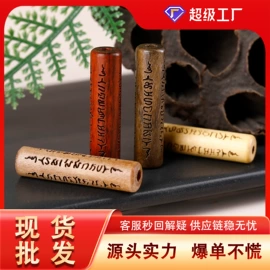 挂饰挂件;木质工艺品;diy饰品