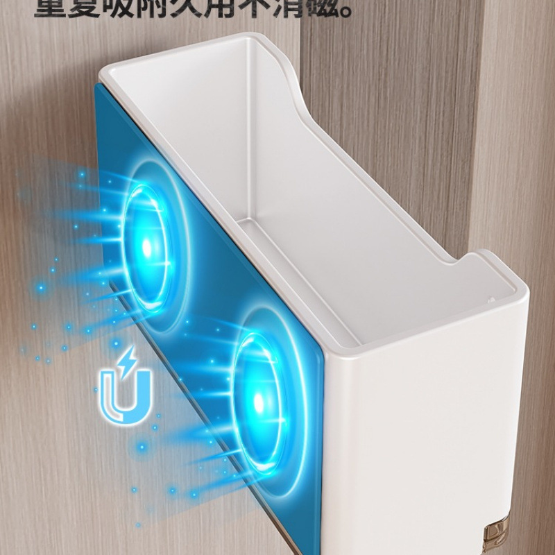 磁吸置物架壁挂入户门后玄关置物收纳钥匙挂钩拖鞋雨伞架磁铁套装|undefined