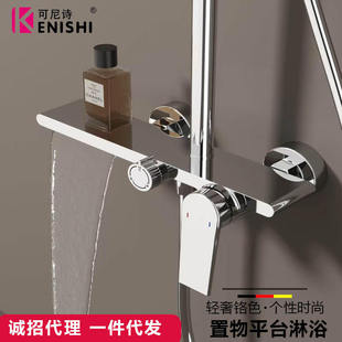 ���Q������ԡ�������b����̨�ٲ��³�ˮ���z������ԡ��������