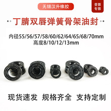 ����Ǽ��ͷ�TC���D�S���z�ܷ�Ȧ늙C�R�_ˮ�ˮ���⏽80/85/90mm