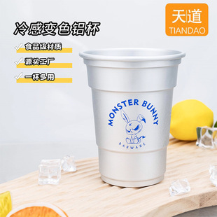 ��׃ɫ�X������������ˮ��¶�I�����yơ�ƹ�֭���Ӷ������l