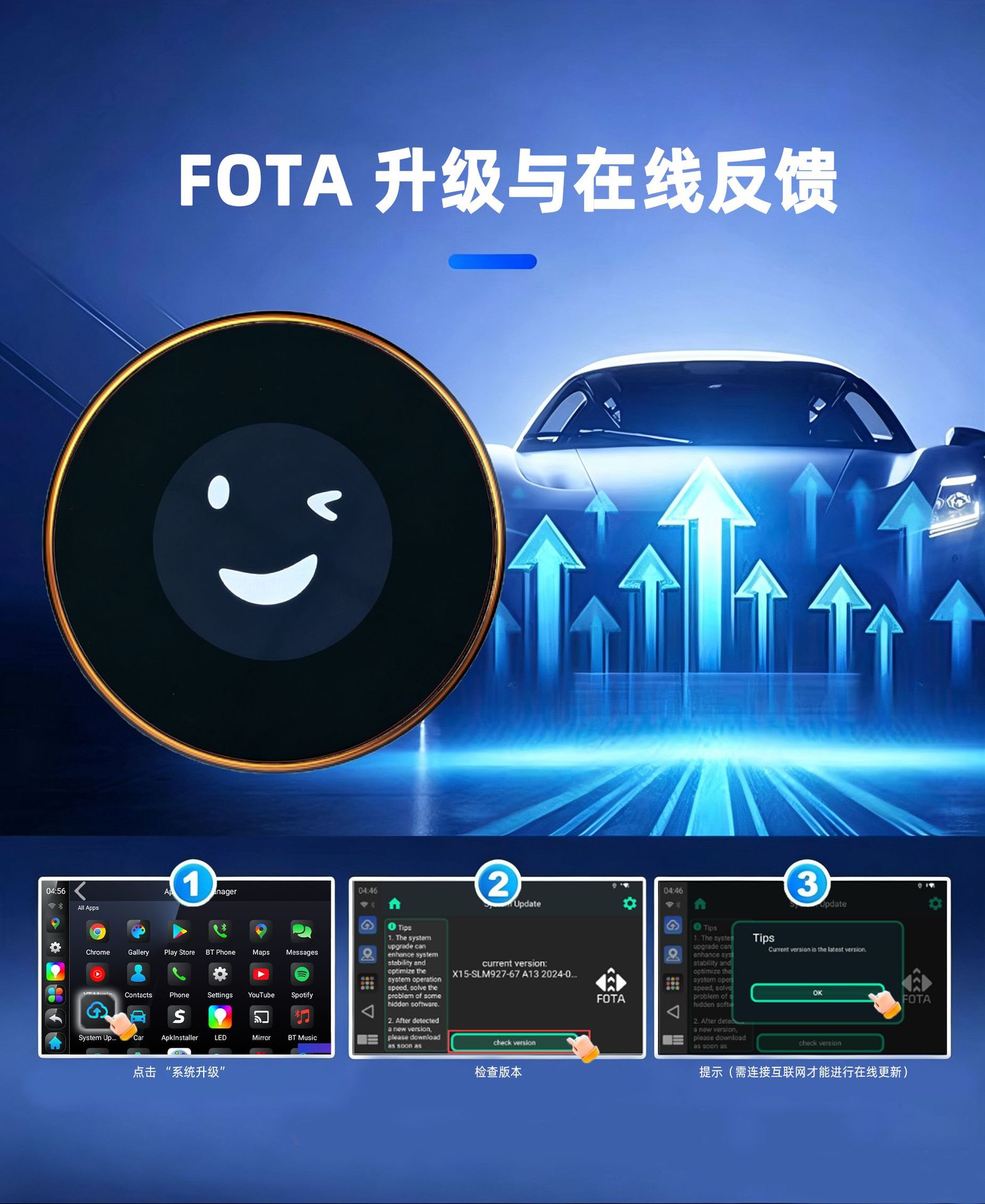 Qualcomm SM6350 is suitable for BMW wireless carplay box, converts to Android 15, supports wired and wireless 5G in-car connectivity