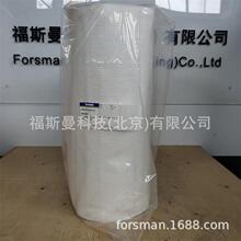 ��˹�� Ī��ʯ�w�S̺ 72%�����X �ߜظG�t���r���ᱣ���ͻ����