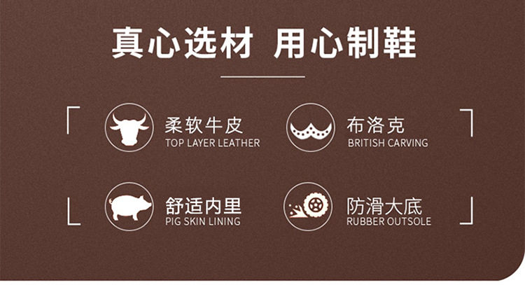 Giày da nam công sở kiểu brogue mũi tròn thắt dây — Màu nâu, Màu đen chi tiết 2