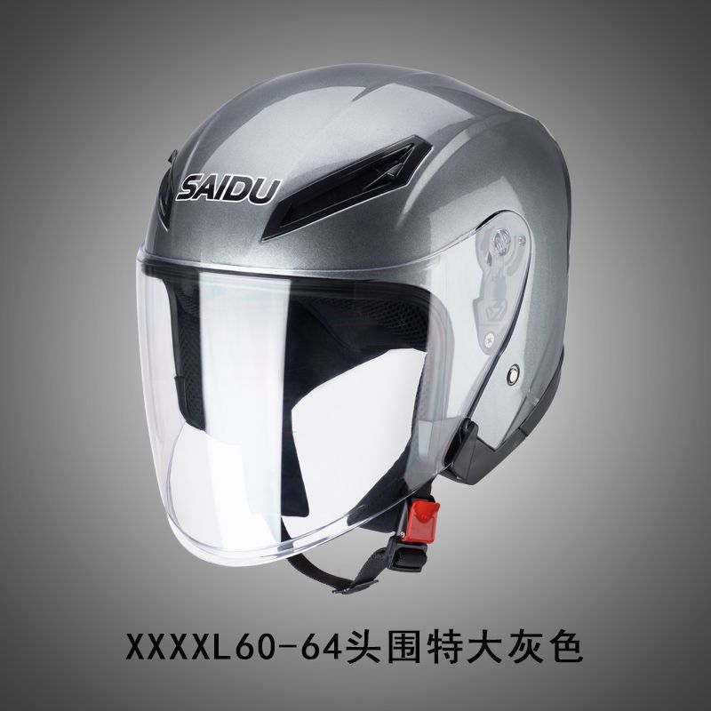 Universal – Auto Parts and Accessories Motorcycle Half Helmet - 4xl-extra-large-dark-gray-transparent-hd-lens