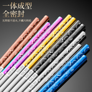 304���P䓿��� ���y���P�����p�P�y��������C���ÿ��Ӱ���ɫ