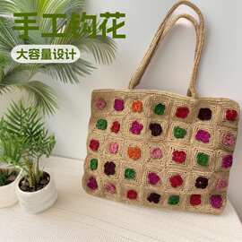 拉菲草手工钩花草包女夏季新款单肩托特包大容量沙滩度假风手提包