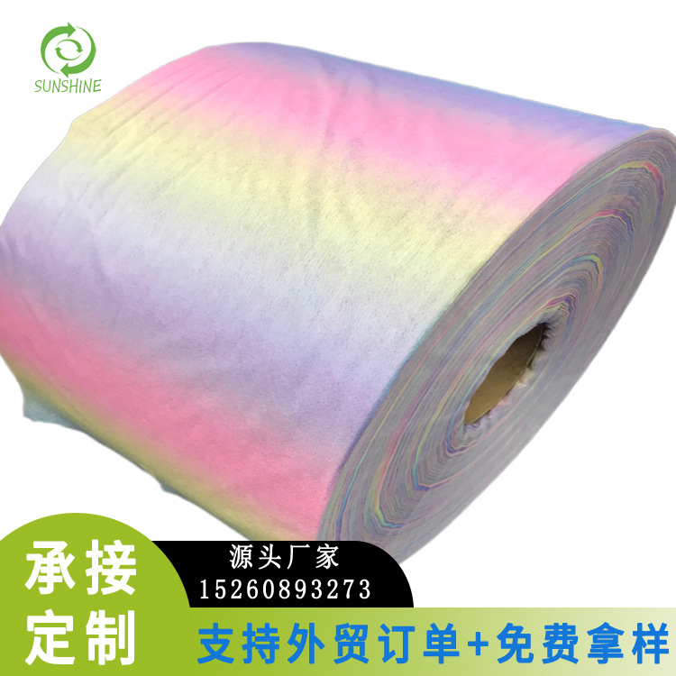 儿童印花无纺布可爱卡通口罩布面料多色可选印花口罩无纺布批发