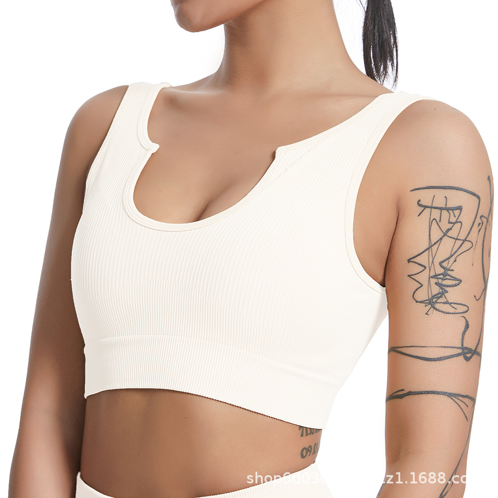 우유 화이트-V-넥