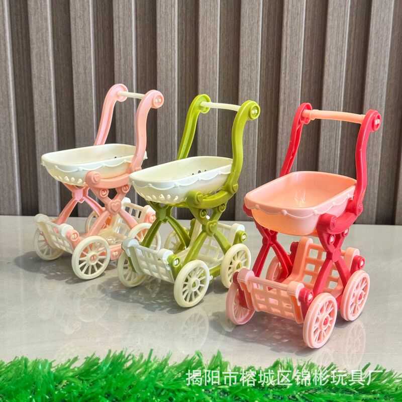 Cross-Border Doll Play House Furniture Shopping Cart Kitchen Dish Supermarket Trolley Plastic Toy Accessories for Baby