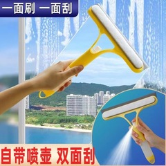 家庭用両面スプレー水ガラスワイパー多機能スプレー浴室曇り止めスリーインワン両面ワイパー