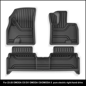 23-25 Chery Omoda 5/C5/E5 TPE avtomobil döşəmələri və baqaj döşəməsi