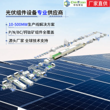 ̫��ܹ���M�����a���r�� ���ܹ������b���a���O��ȫ�׹���