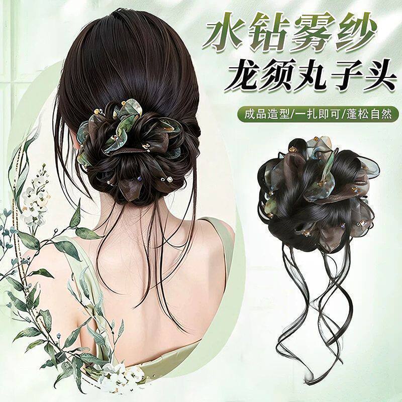 Rhinestone Misty Veil Dragon Whisker Bun Wig for Women, Back-Of-Head Updo, Cheongsam Style Hair Bun, Cheongsam Hair Styling Tool Rhinestone Misty Veil Dragon Whisker Bun Wig for Women, Back-Of-Head Updo, Cheongsam Style Hair Bun, Cheongsam Hair Styling Tool