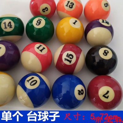 Billiards single Retail sale American style Eighty Cue ball Snooker standard Large Billiards Retail at