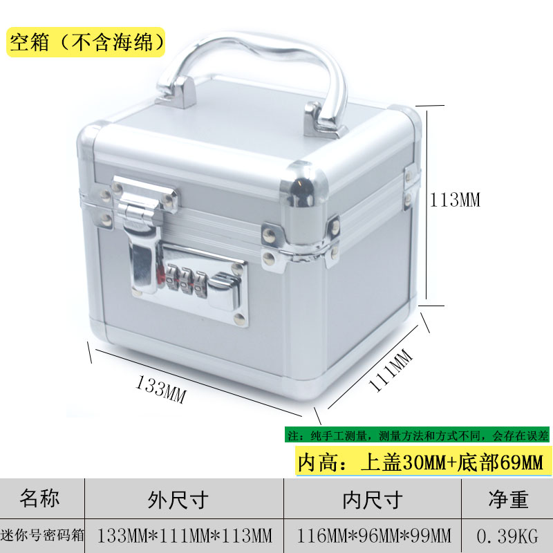 Caja de herramientas de hardware mini caja de herramientas de aleación de aluminio caja de almacenamiento caja de instrumentos de precisión se puede agregar esponja