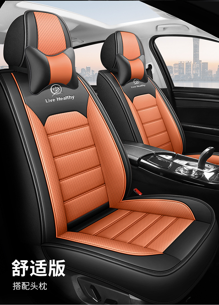 2026 new linen car seat cushion, all-season cushion, summer cushion, five-seat cushion, high-quality seat cover, drop shipping available