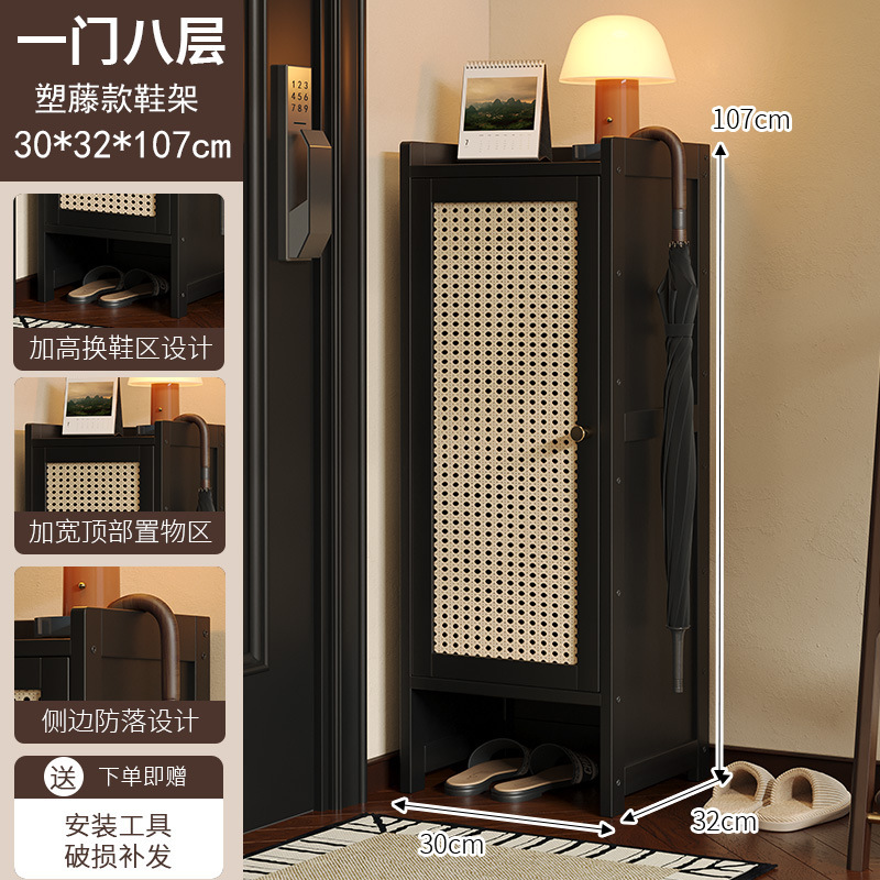 门口入门鞋柜2025新款爆款高档鞋架多层大容量带门防尘鞋子收纳柜|undefined