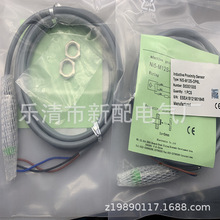 �ֻ���Ӧȫ�½ӽ�����NI5-M12S-OP6L ON6L �ʱ�һ��