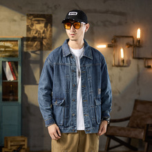 牛仔外套男春秋韩版潮流青少年男装春季工装宽松纯棉休闲男士夹克