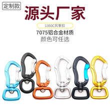 �¿�羳�����X�L�~�۹��ی����h������A1350C�h25MM��ɫ��ɽ����