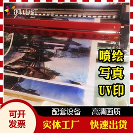 广告牌;灯箱;灯箱布