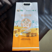 ��ţƤ����Ĥ��X��۴� ������ù��߅������YƷ�� 10���b��۴�