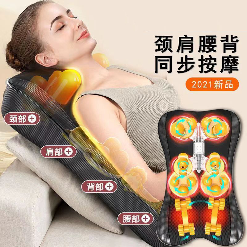 マッサージクッション知能腰マッサージ器頚椎揉み加熱全身マッサージクッションマッサージ器肩首腰背中|undefined