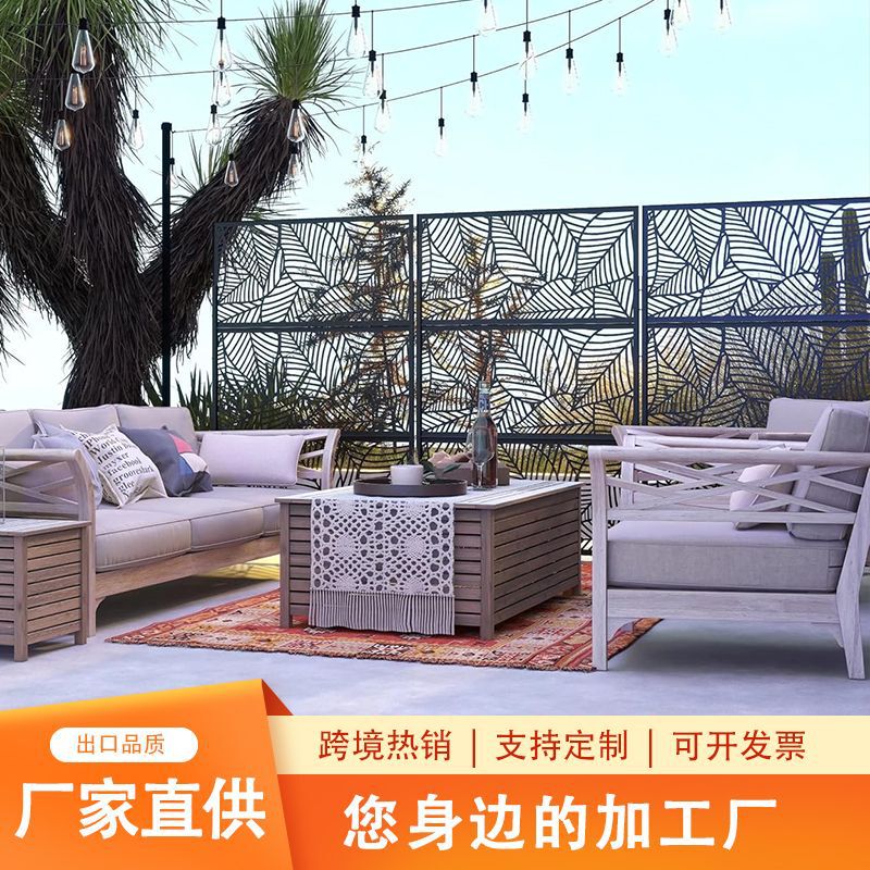 Cut Metal Iron Screen Interior and Exterior Decoration Privacy Fence Screen Garden Courtyard Screen Partition